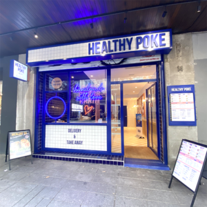 Fachada del restaurante Healthy Poke en Sabadell